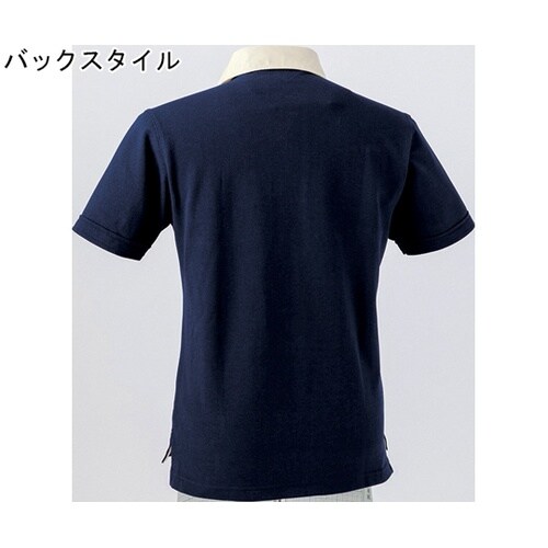 半袖ラガーシャツ コン 3L #1254