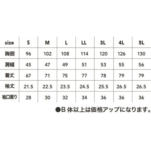 半袖ポロシャツ 銀 S #1334−26