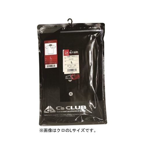 半袖ポロシャツ 銀 3L #1334−2