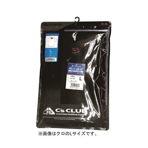 半袖Tシャツ シロ 4L #1404−1