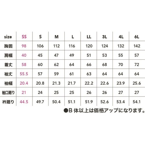 アクティブジャケット クロ 3L #19