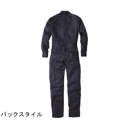 長袖ツナギ コン 4L #2190−02