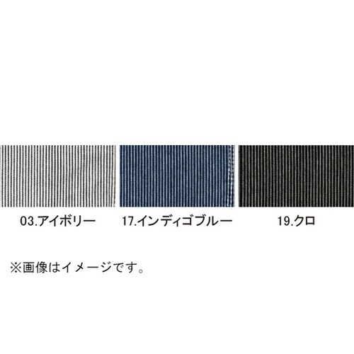 長袖シャツ クロ 3L #8111−19