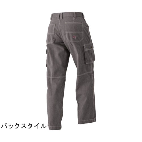カーゴパンツ クロ 3L #8115−1