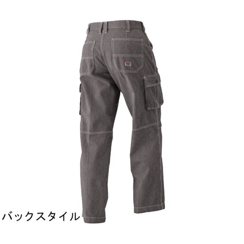 カーゴパンツ クロ 4L #8115−1