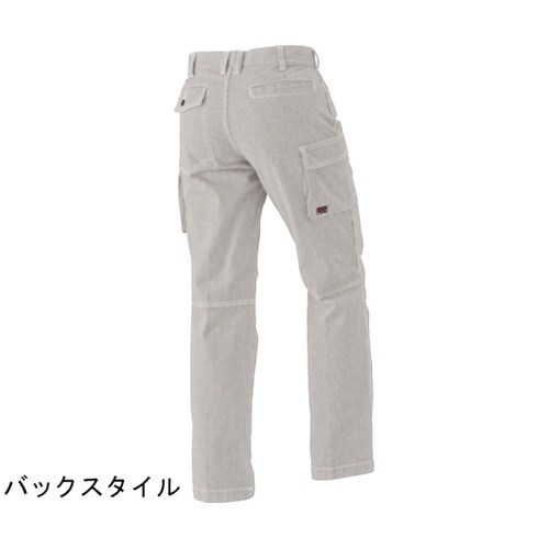 スリムカーゴ アイボリM #8116−0