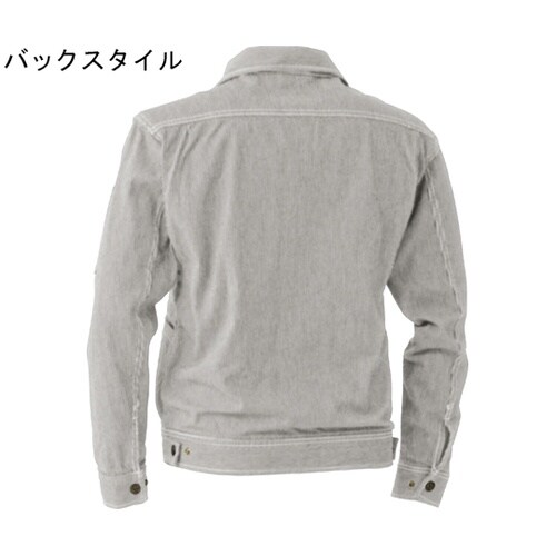 長袖ジャンバー アイボリ6L #8117