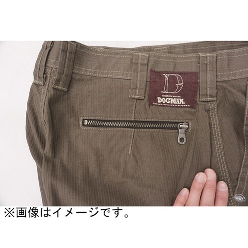 カーゴパンツ アイボリ5L #8165−