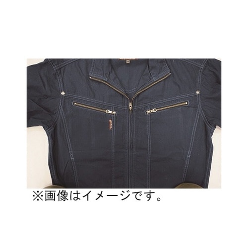 長袖ジャンバー コン L #8167−0