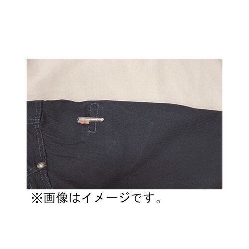 長袖ジャンバー アイボリLL #8167