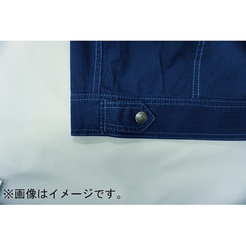 長袖ジャンバー アイボリLL #8167