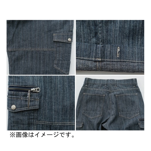 カーゴパンツ インディゴブルー L #8