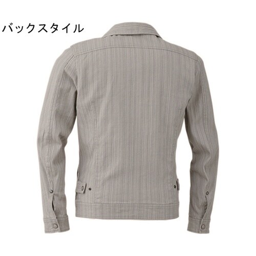 長袖ブルゾン アイボリ6L #8677−