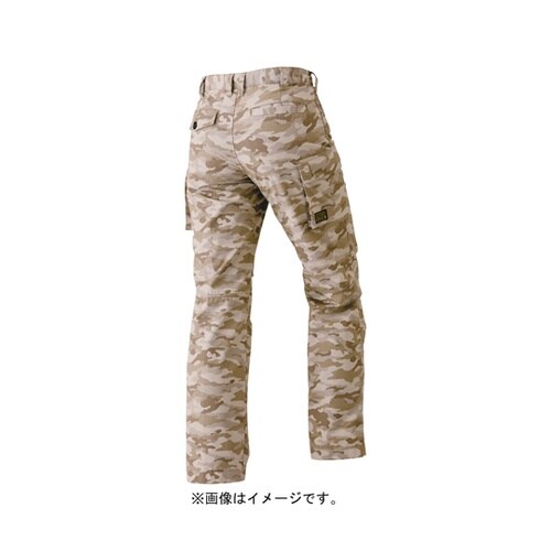 パンツ 迷彩グリーン 3L #9475−