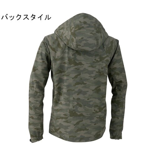 ジャケット 迷彩グリーン F #9477