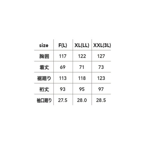 ジャケット 迷彩グリーン F #9477