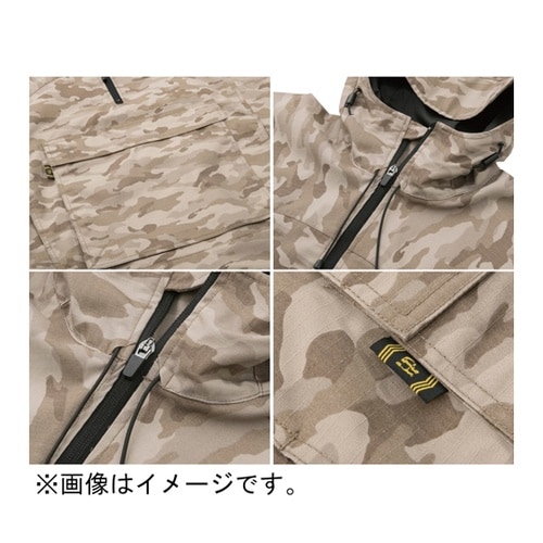 ジャケット 迷彩ベージュ F #9477
