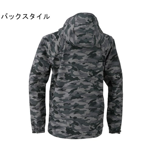 パーカー 迷彩灰 F #9478−42−