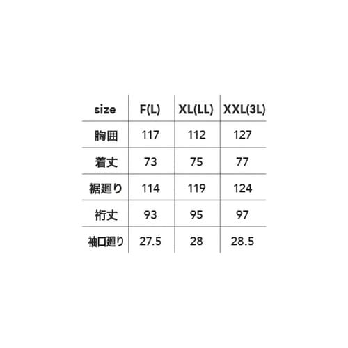 パーカー 迷彩灰 F #9478−42−