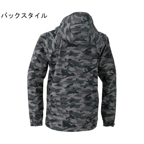 パーカー 迷彩灰 XXL #9478−4