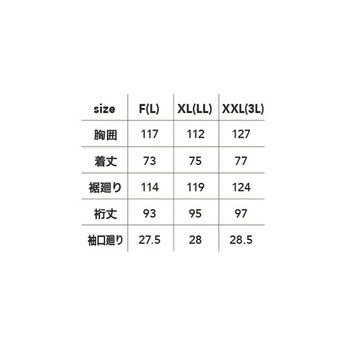 パーカー 迷彩灰 XXL #9478−4