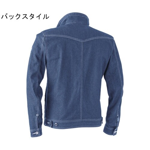 長袖ブルゾンインディゴLL #9818−