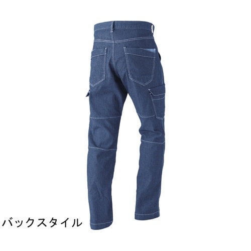 デニシャンカーゴパンツインディゴS #9
