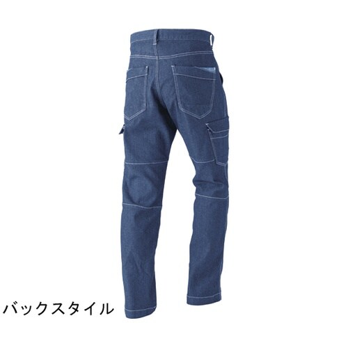 デニシャンカーゴパンツインディゴM #9