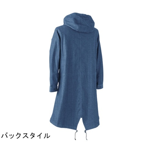 デニシャンコート インディゴ F #98