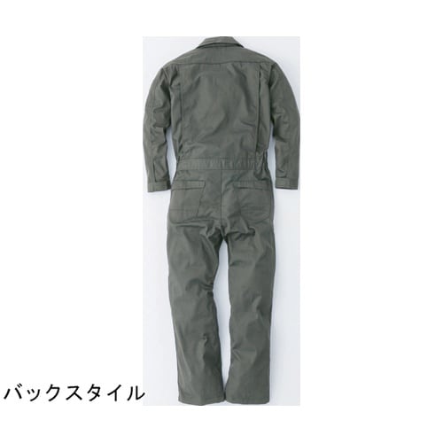 コスパ長袖ツナギ OD M #9210−