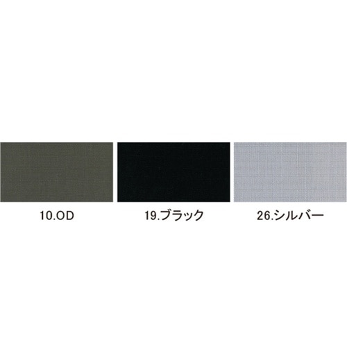 コスパ長袖ツナギ OD M #9210−