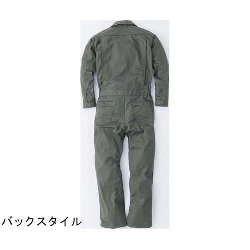 コスパ長袖ツナギ OD LL #9210