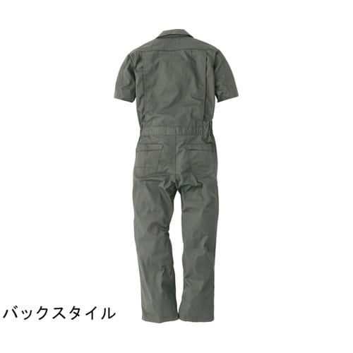 コスパ半袖ツナギ OD 4L #9211
