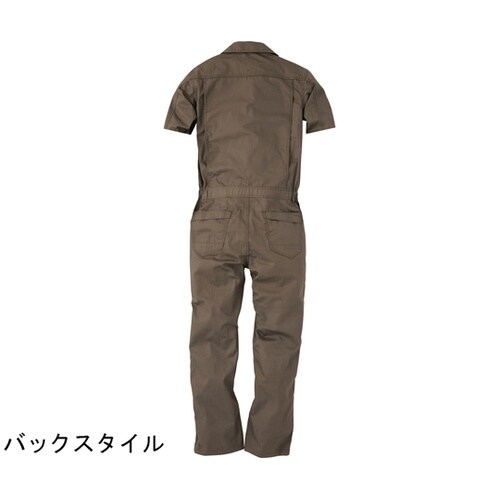コスパ半袖ツナギ カーキ M #9213