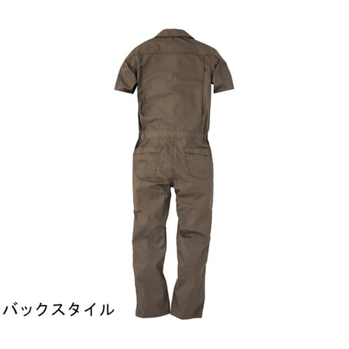 コスパ半袖ツナギ カーキ 6L #921