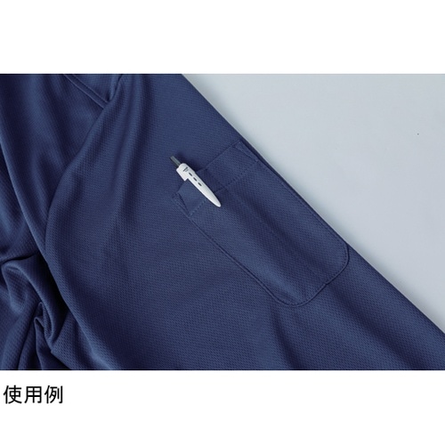 パフォーマンス長袖ポロ コン 4L #1