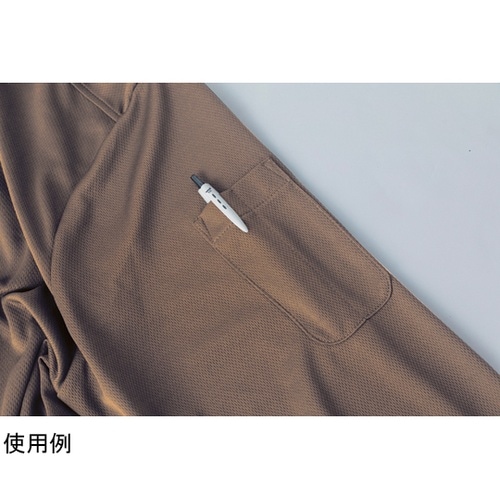 パフォーマンス長袖ポロ カーキ SS #