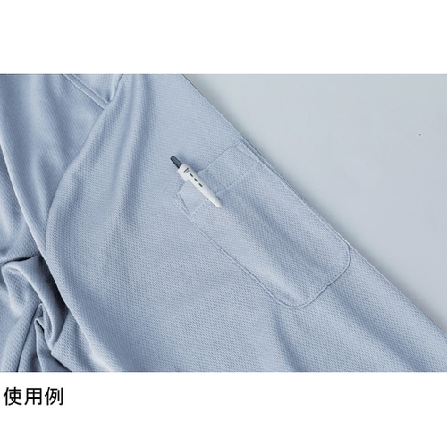 パフォーマンス長袖ポロ 銀 S #111