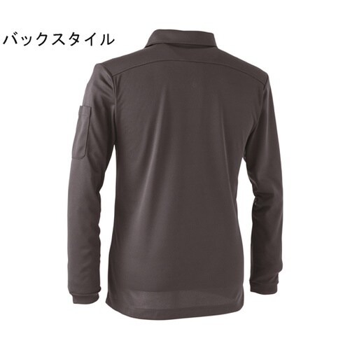 パフォーマンス長袖ポロ C灰 3L #1