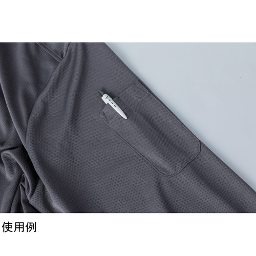 パフォーマンス長袖ポロ C灰 4L #1