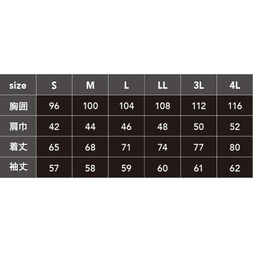 ZIP 長袖ポロシャツ シロ S #11