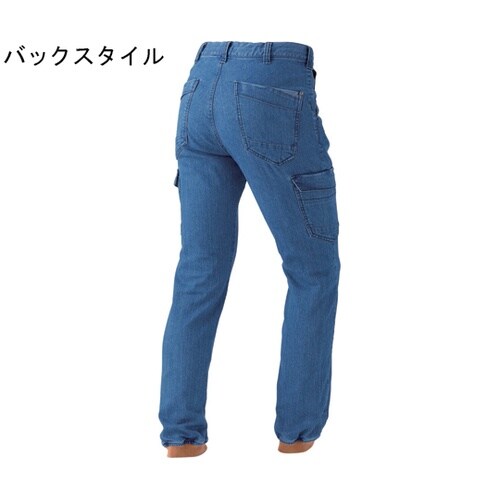 児島ジョガーP フェード L #9823