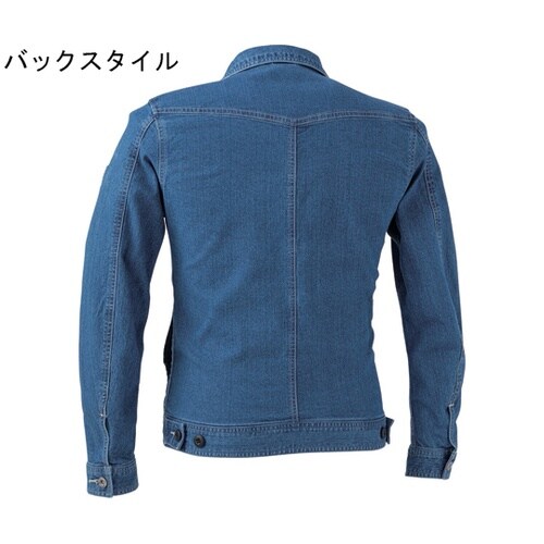 児島長袖 フェード 4L #9828−1