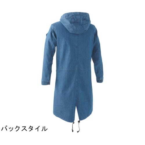 児島コート フェード F #9830−1