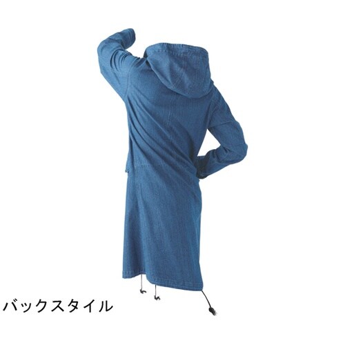 児島コート フェード XL #9830−