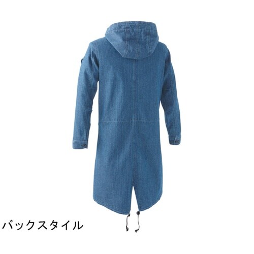 児島コート フェード XL #9830−