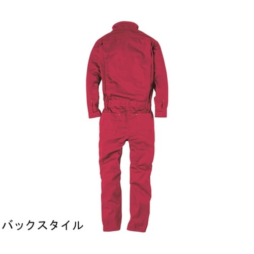レディース長袖ツナギ Dレッド L #2