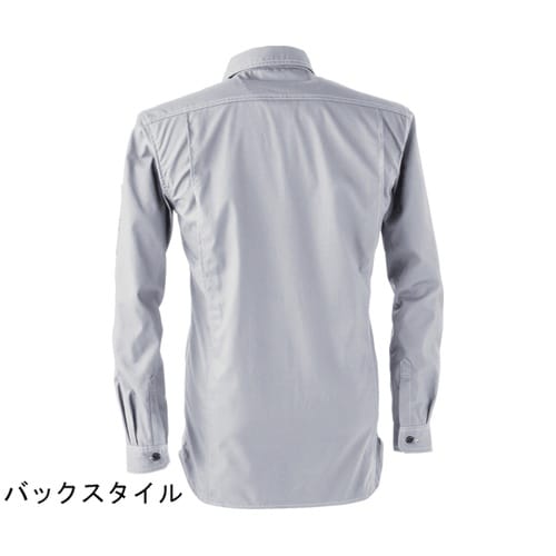 ドビー長袖シャツ アッシュ灰6L #29