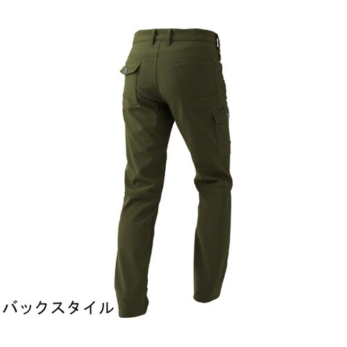 スリムパンツ OD S #1950−10