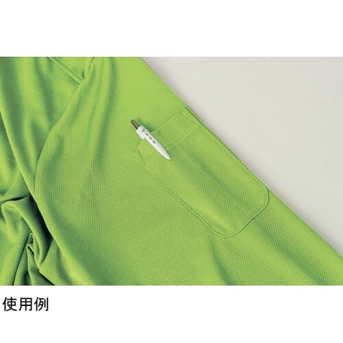 長袖ポロシャツ Yグリーン LL #11
